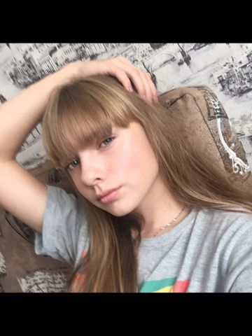 Леся